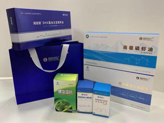 普定县彩盒定制